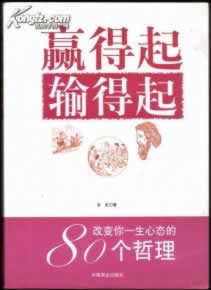 網上平臺提不了款怎么辦.讀者的話(圖)