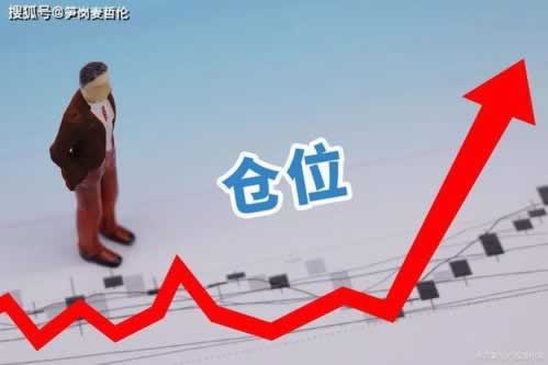 “出款通道維護提不了錢怎么辦?揭秘高效解決之道”的破解方案(圖)