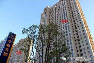 上海樓市品質(zhì)，2004年是難以超越的巔峰？